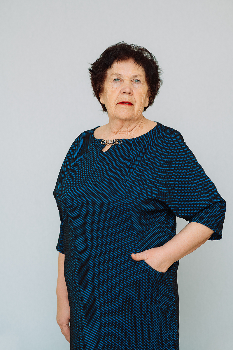 Моисеева Роза Ивановна.