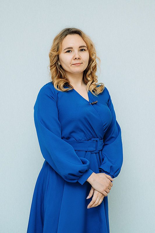 Вершинина  Яна Сергеевна.